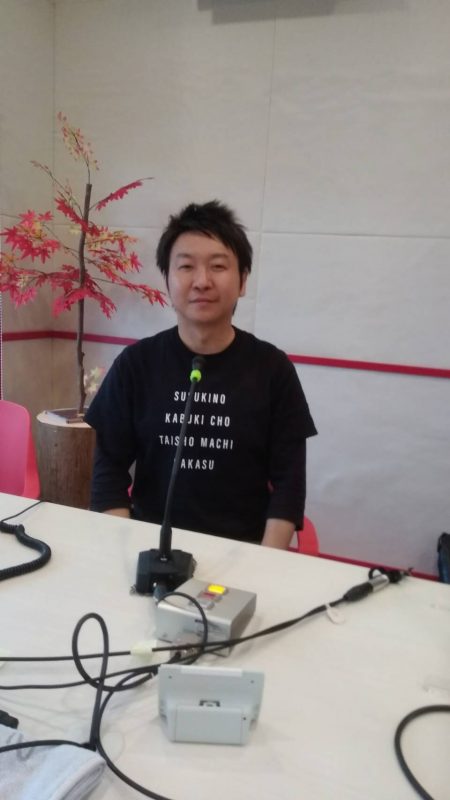 大牟田商工会議所青年部（大牟田YEG）公式サイト