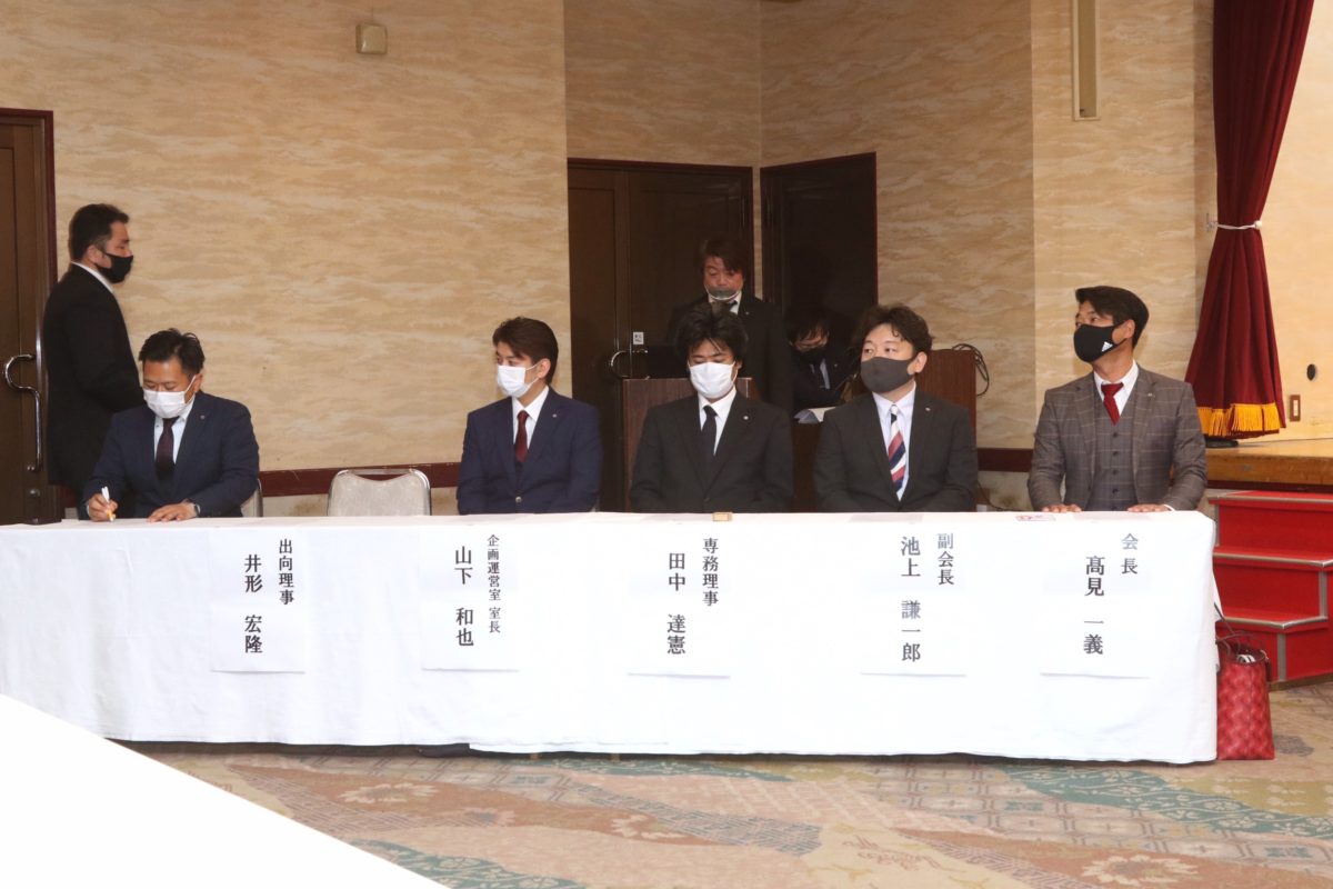 大牟田商工会議所青年部（大牟田YEG）公式サイト