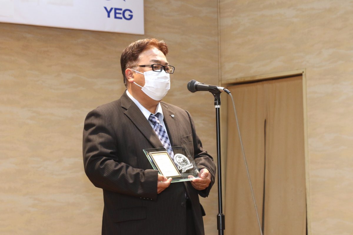 大牟田商工会議所青年部（大牟田YEG）公式サイト