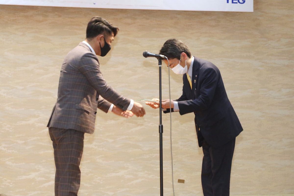 大牟田商工会議所青年部（大牟田YEG）公式サイト