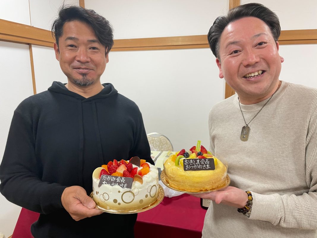 大牟田商工会議所青年部（大牟田YEG）公式サイト