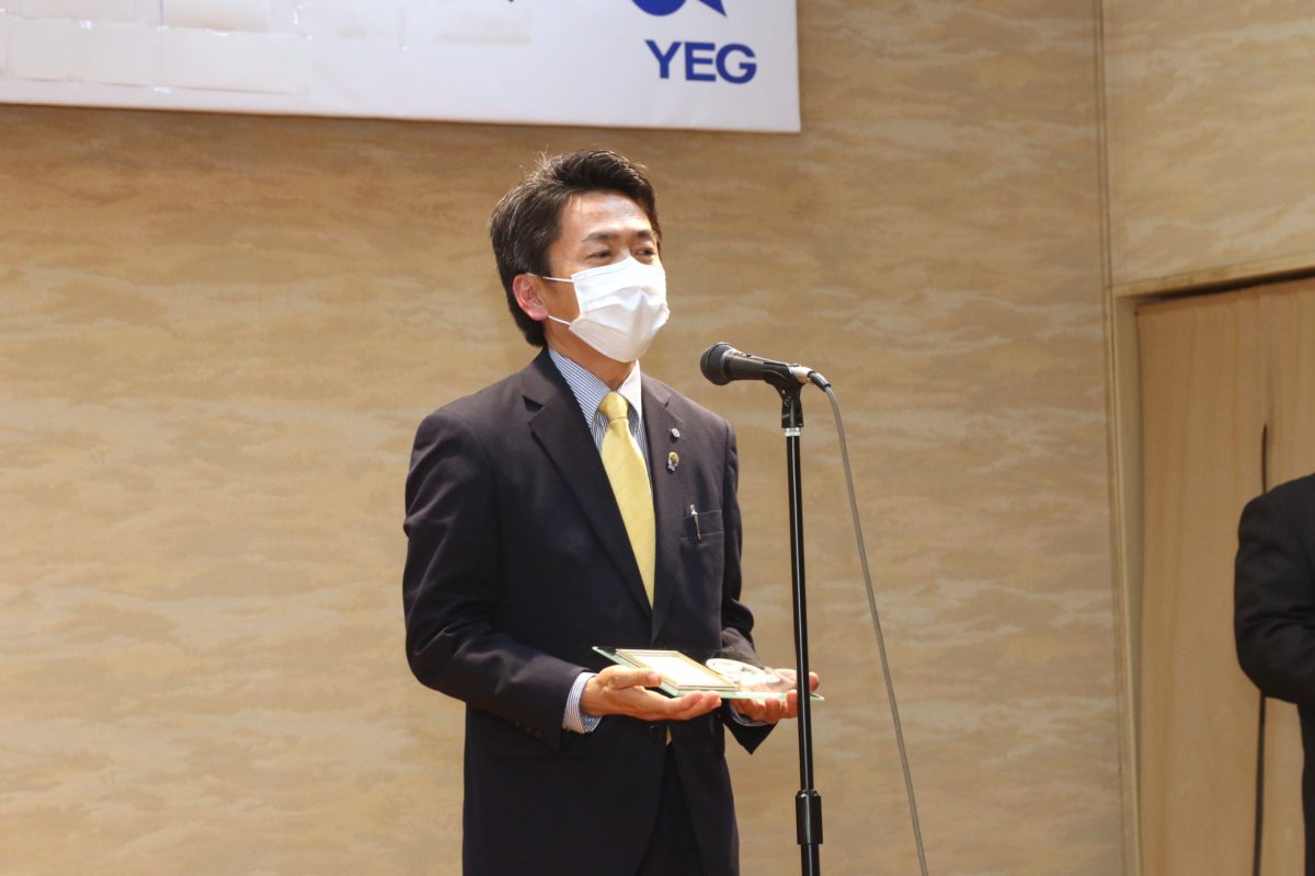 大牟田商工会議所青年部（大牟田YEG）公式サイト