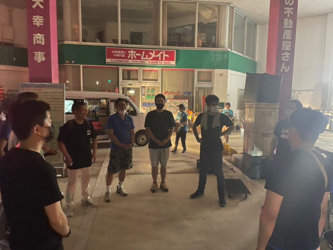 大牟田商工会議所青年部（大牟田YEG）公式サイト