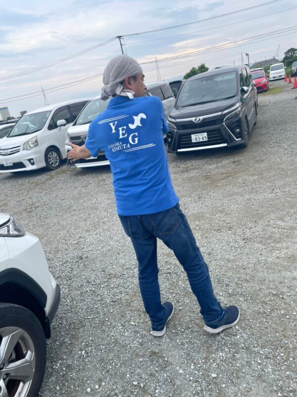 大牟田商工会議所青年部（大牟田YEG）公式サイト