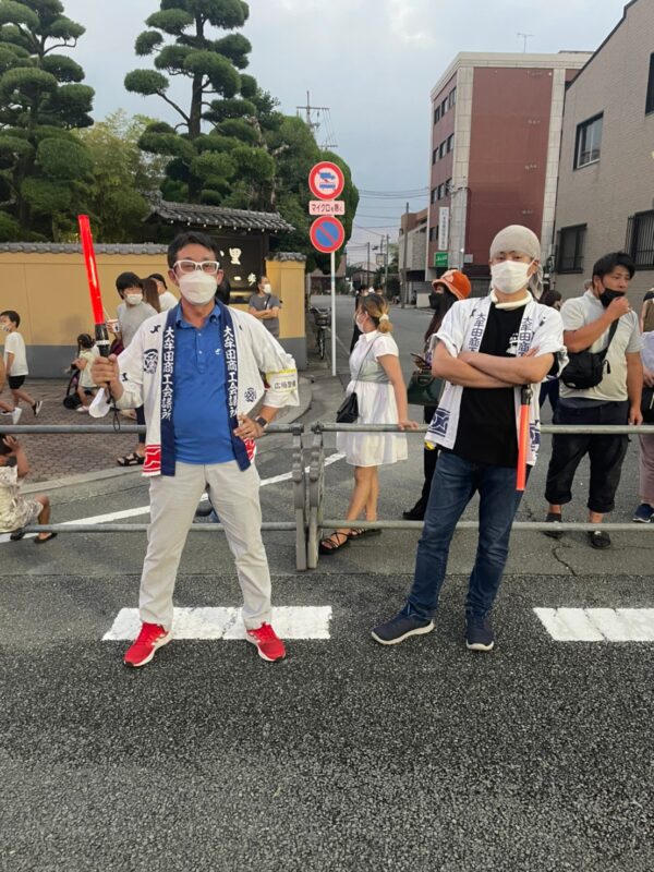 大牟田商工会議所青年部（大牟田YEG）公式サイト