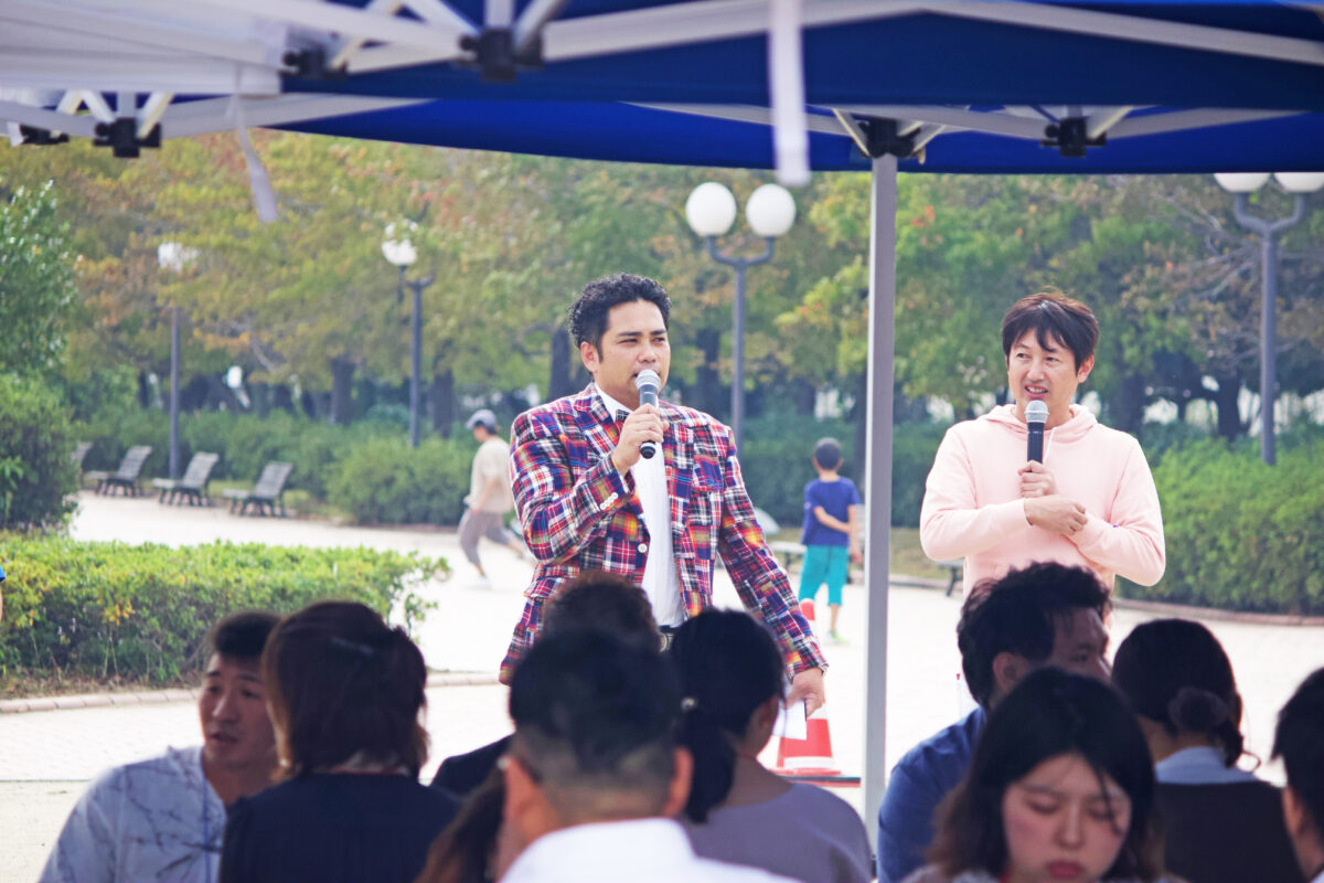 大牟田商工会議所青年部（大牟田YEG）公式サイト