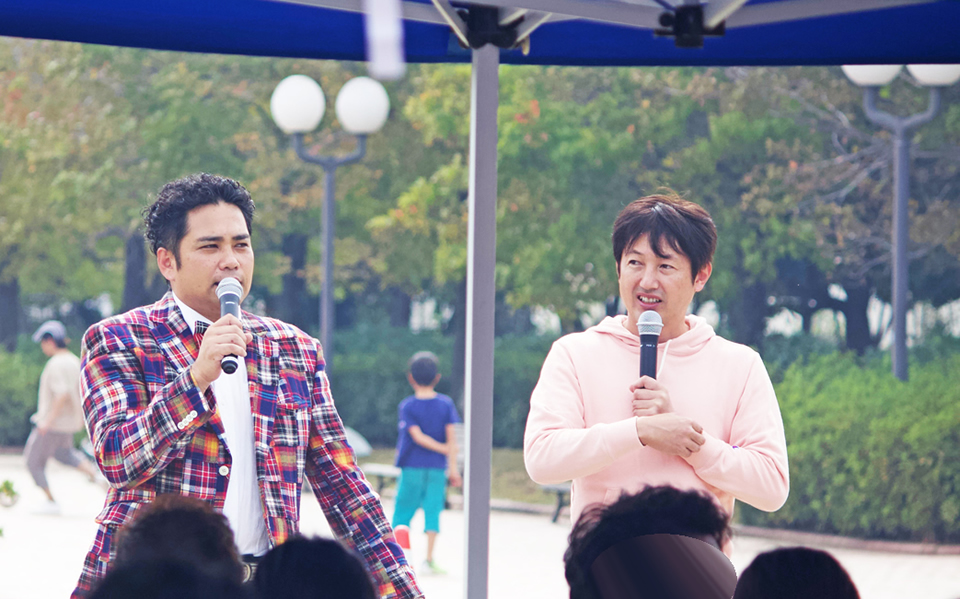 大牟田商工会議所青年部（大牟田YEG）公式サイト