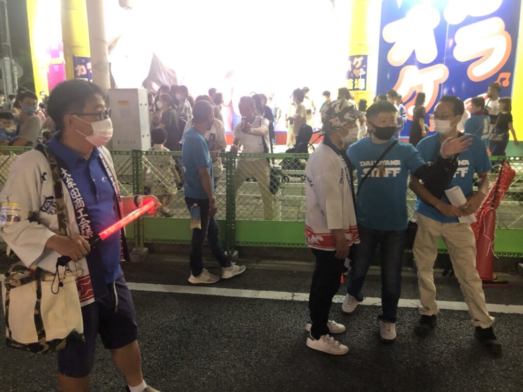 大牟田商工会議所青年部（大牟田YEG）公式サイト