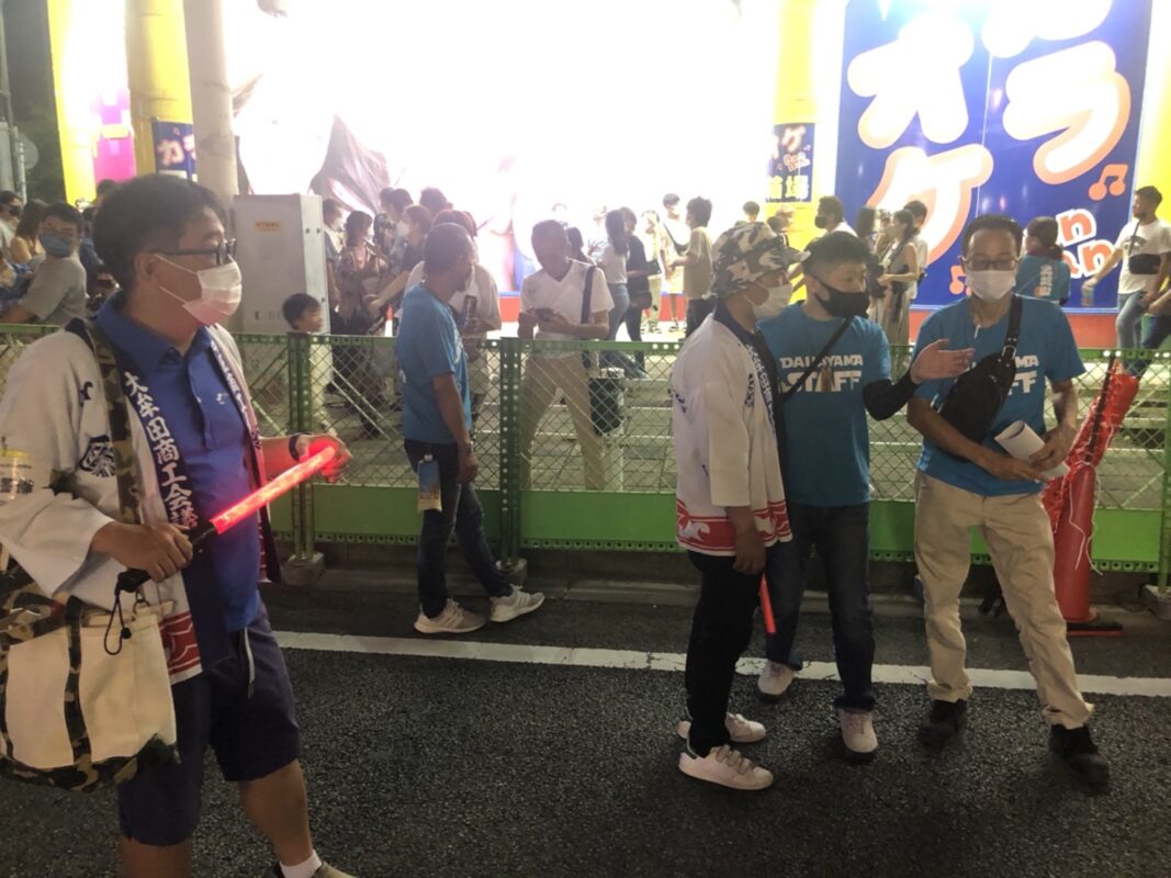 大牟田商工会議所青年部（大牟田YEG）公式サイト