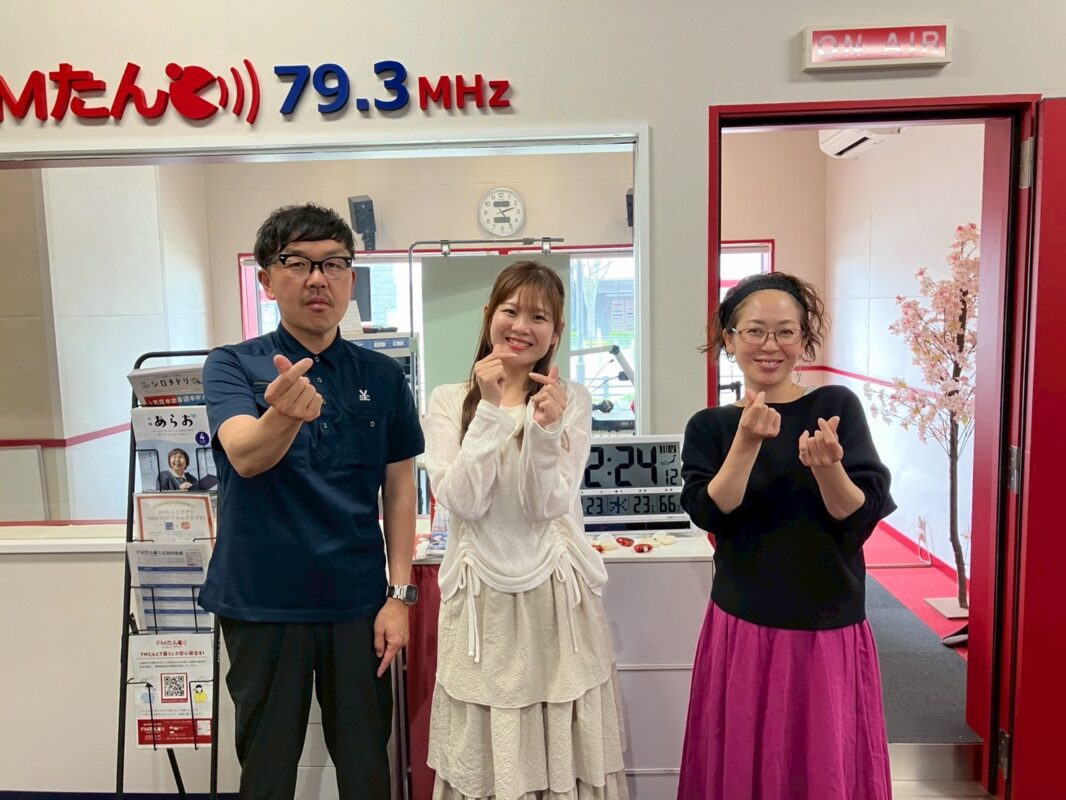 大牟田商工会議所青年部