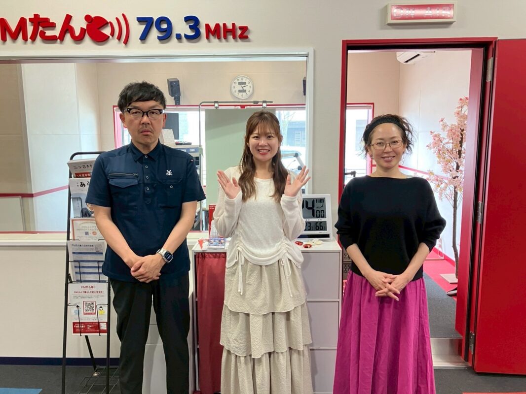 大牟田商工会議所青年部