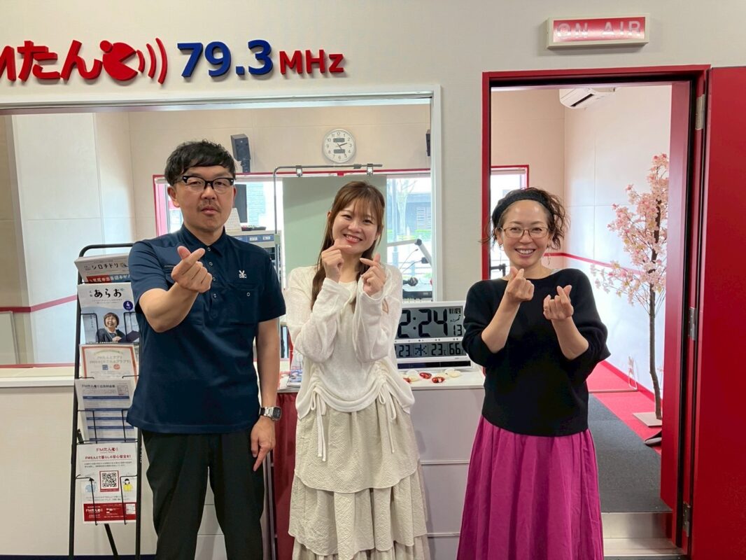 大牟田商工会議所青年部