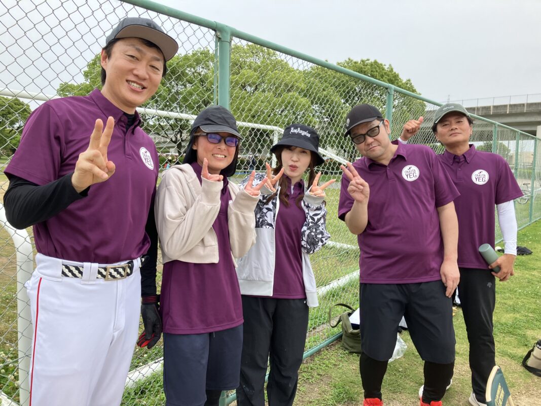 大牟田商工会議所青年部
