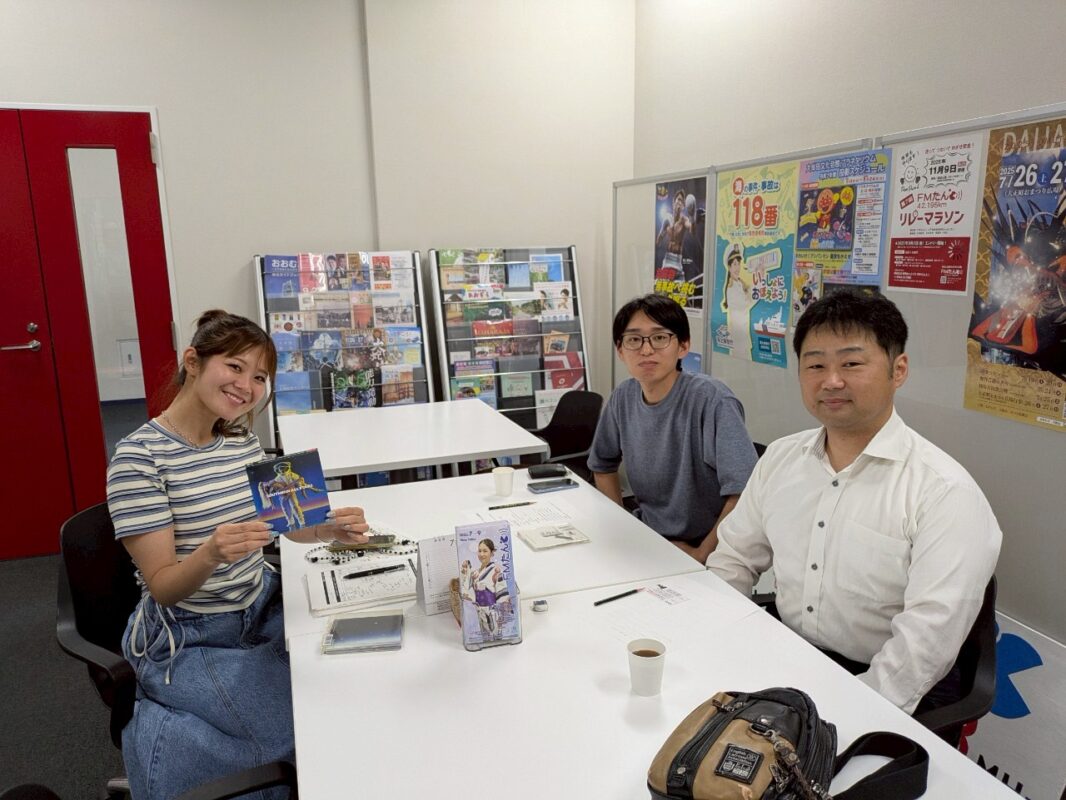 大牟田商工会議所青年部