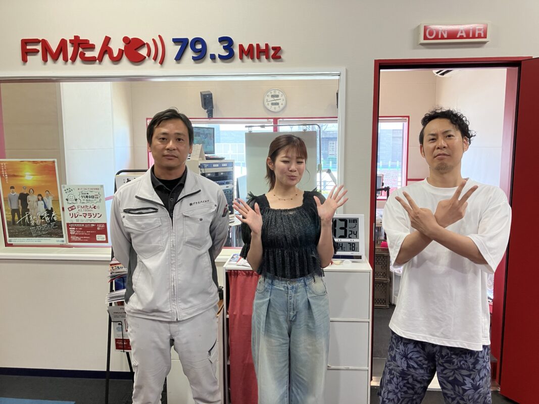 大牟田商工会議所青年部