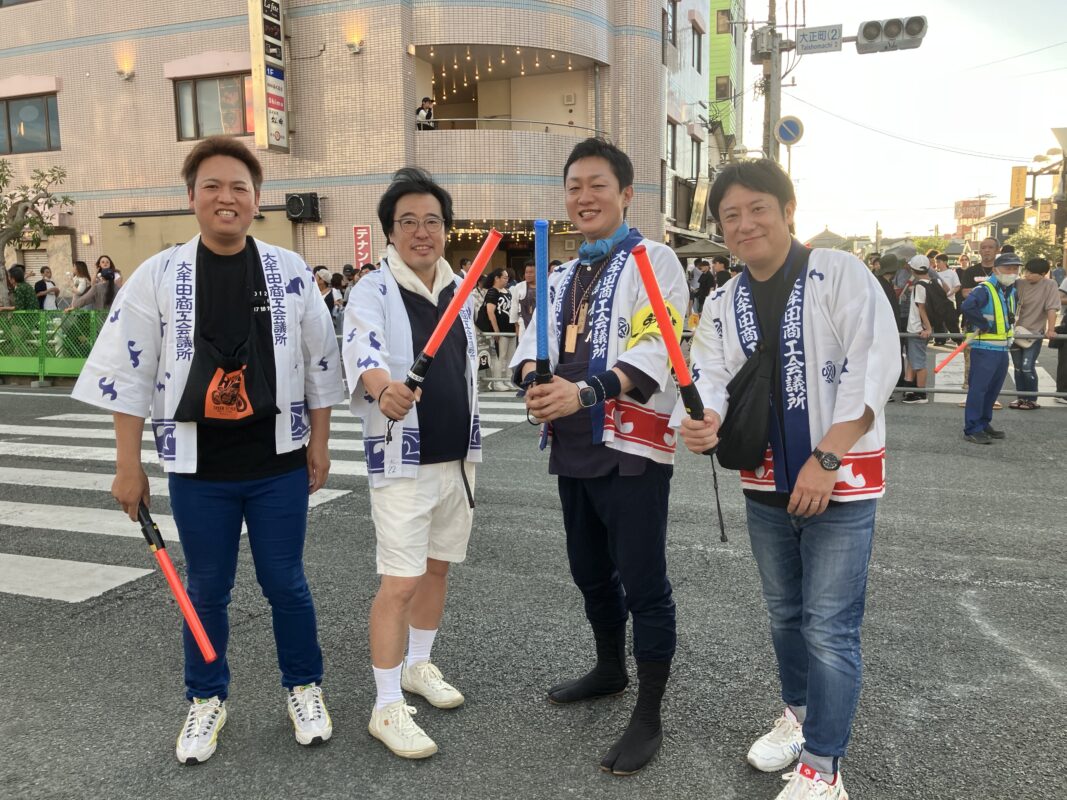 大牟田商工会議所青年部
