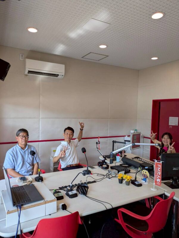 大牟田商工会議所青年部（大牟田YEG）公式サイト