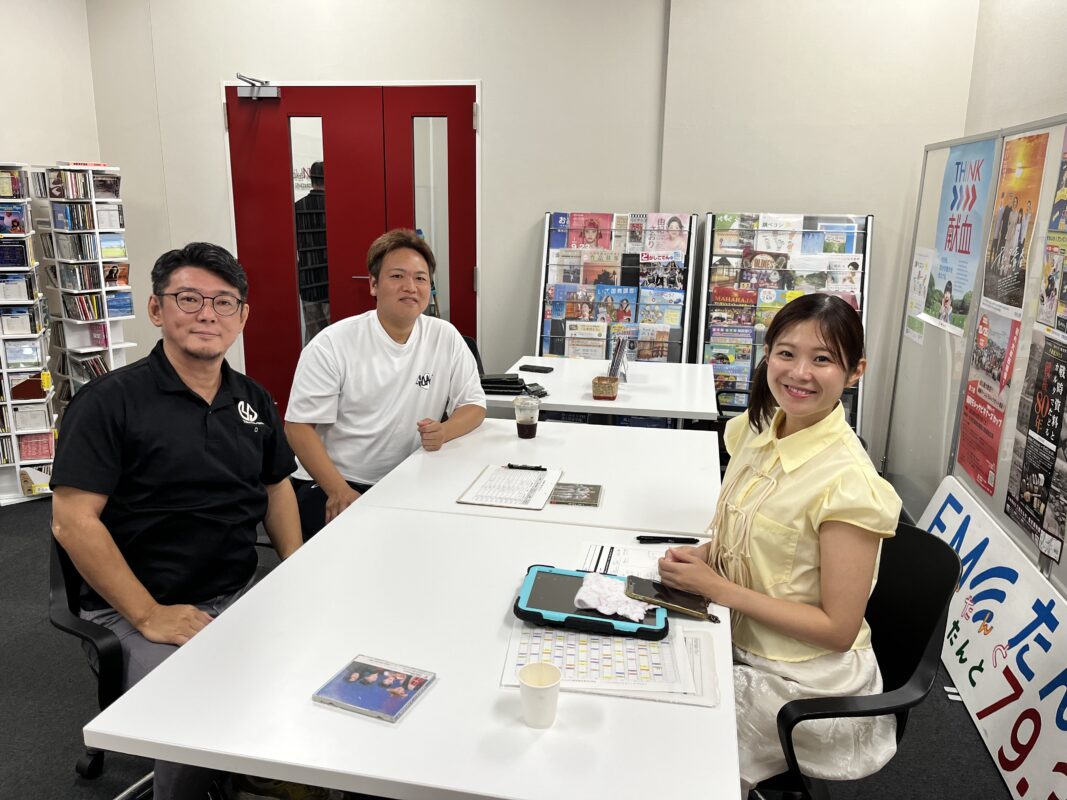 大牟田商工会議所青年部（大牟田YEG）公式サイト