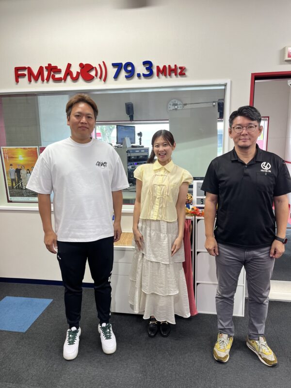 大牟田商工会議所青年部（大牟田YEG）公式サイト