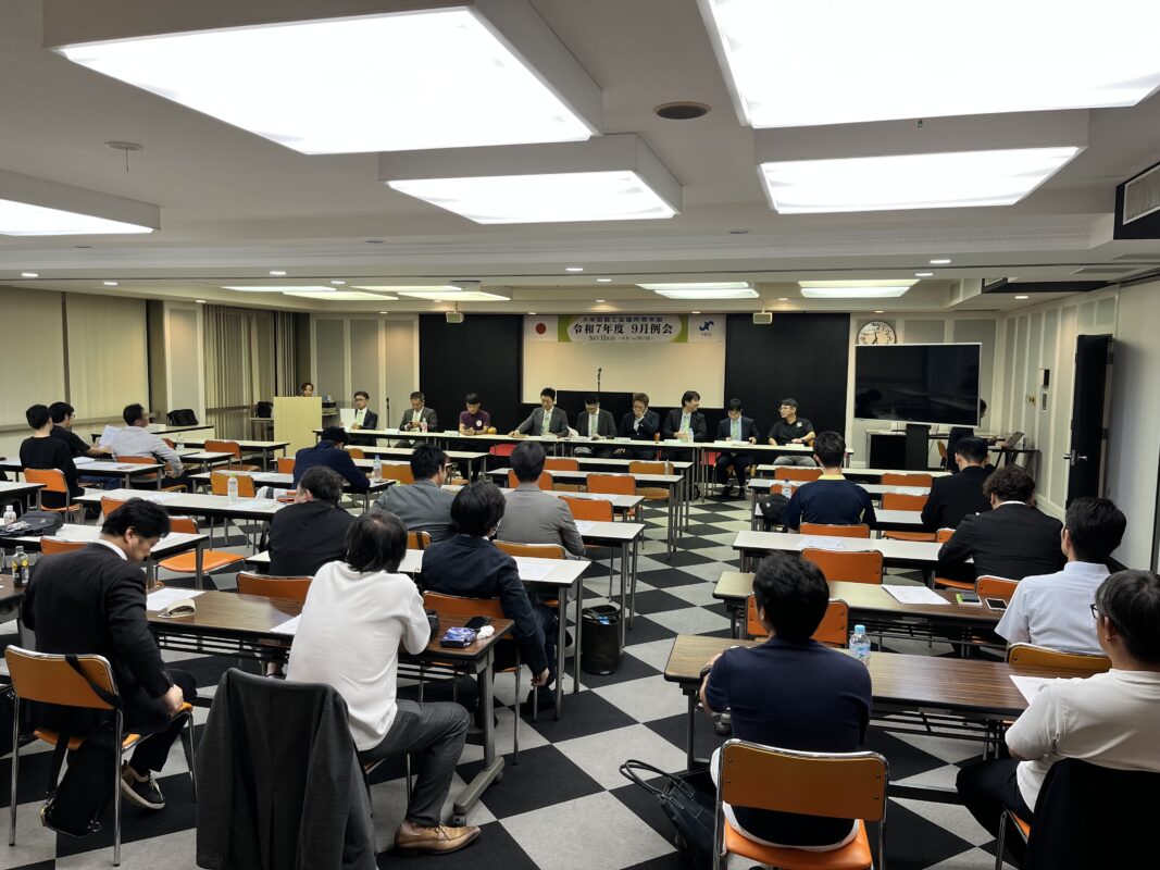 大牟田商工会議所青年部（大牟田YEG）公式サイト