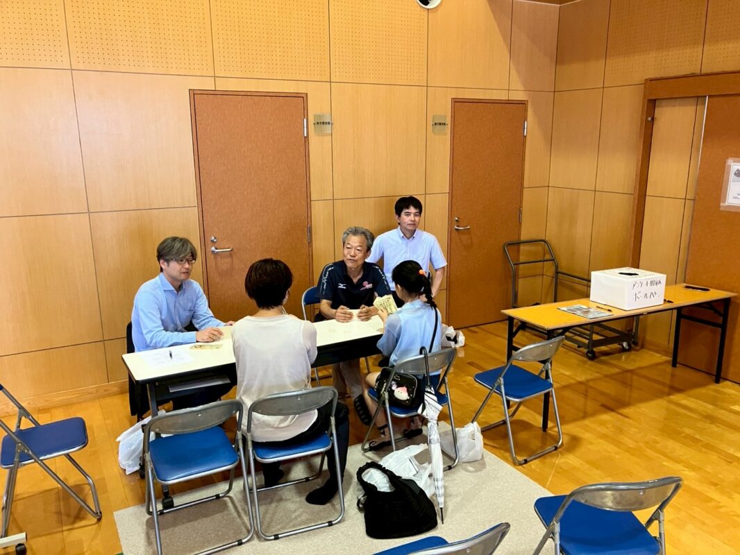 大牟田商工会議所青年部（大牟田YEG）公式サイト