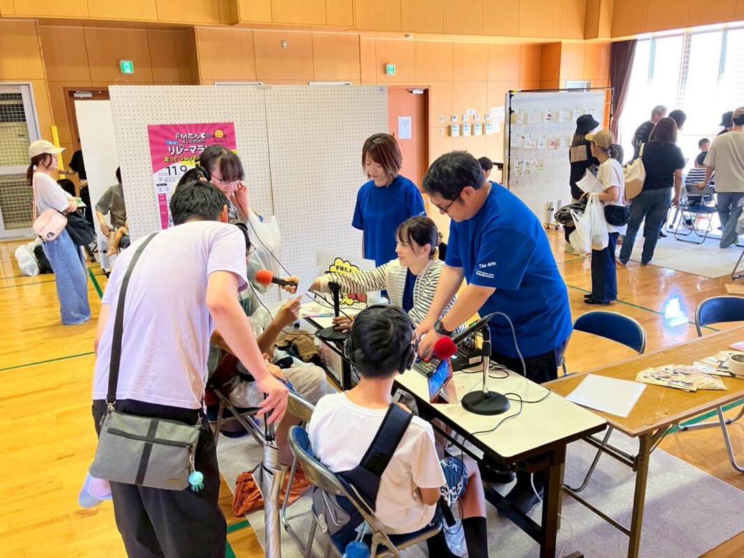 大牟田商工会議所青年部（大牟田YEG）公式サイト