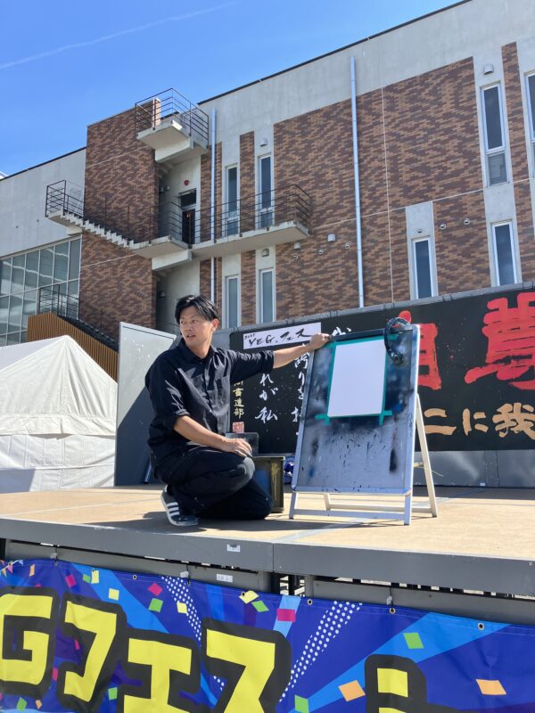 大牟田商工会議所青年部（大牟田YEG）公式サイト