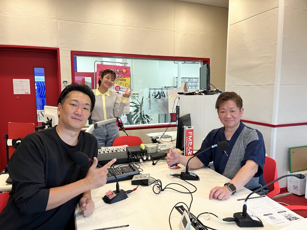 大牟田商工会議所青年部（大牟田YEG）公式サイト