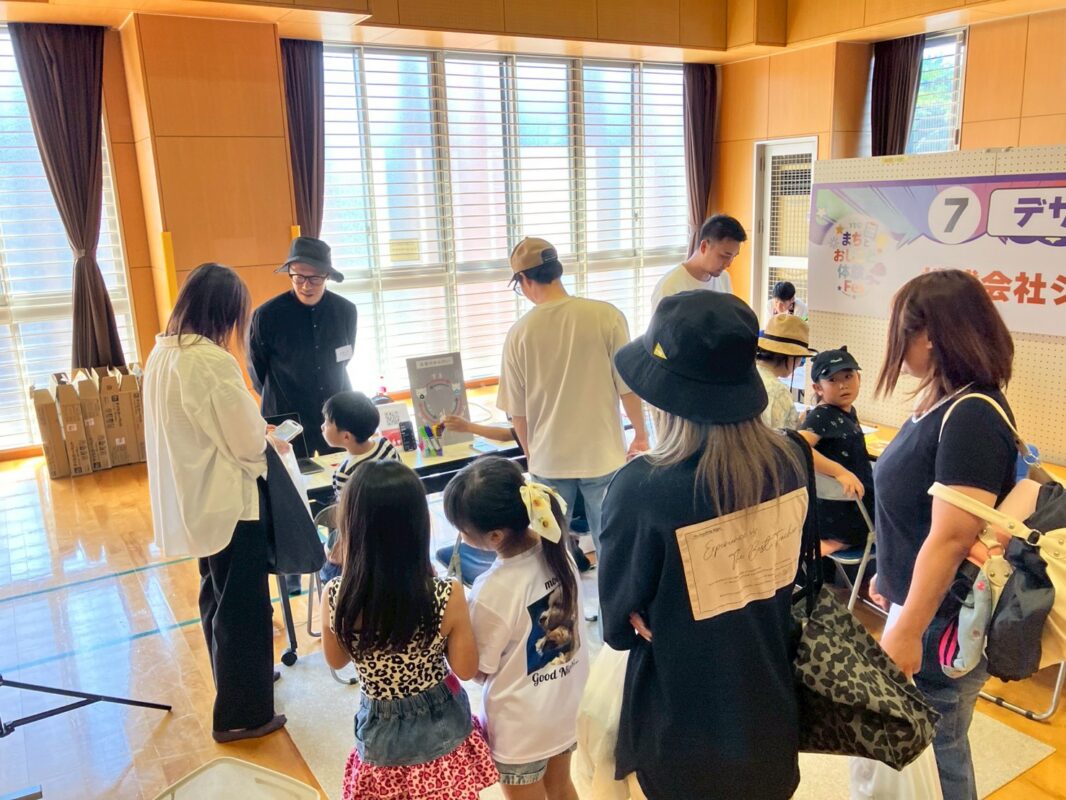 大牟田商工会議所青年部（大牟田YEG）公式サイト