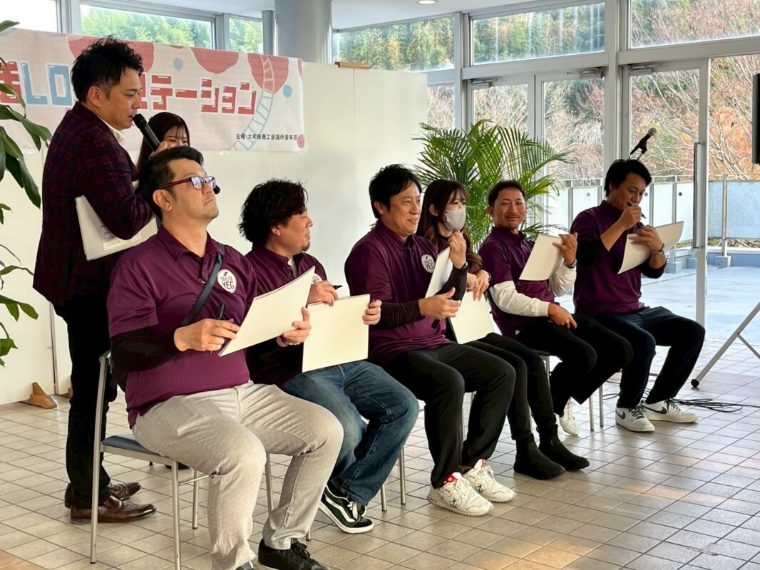 大牟田商工会議所青年部（大牟田YEG）公式サイト