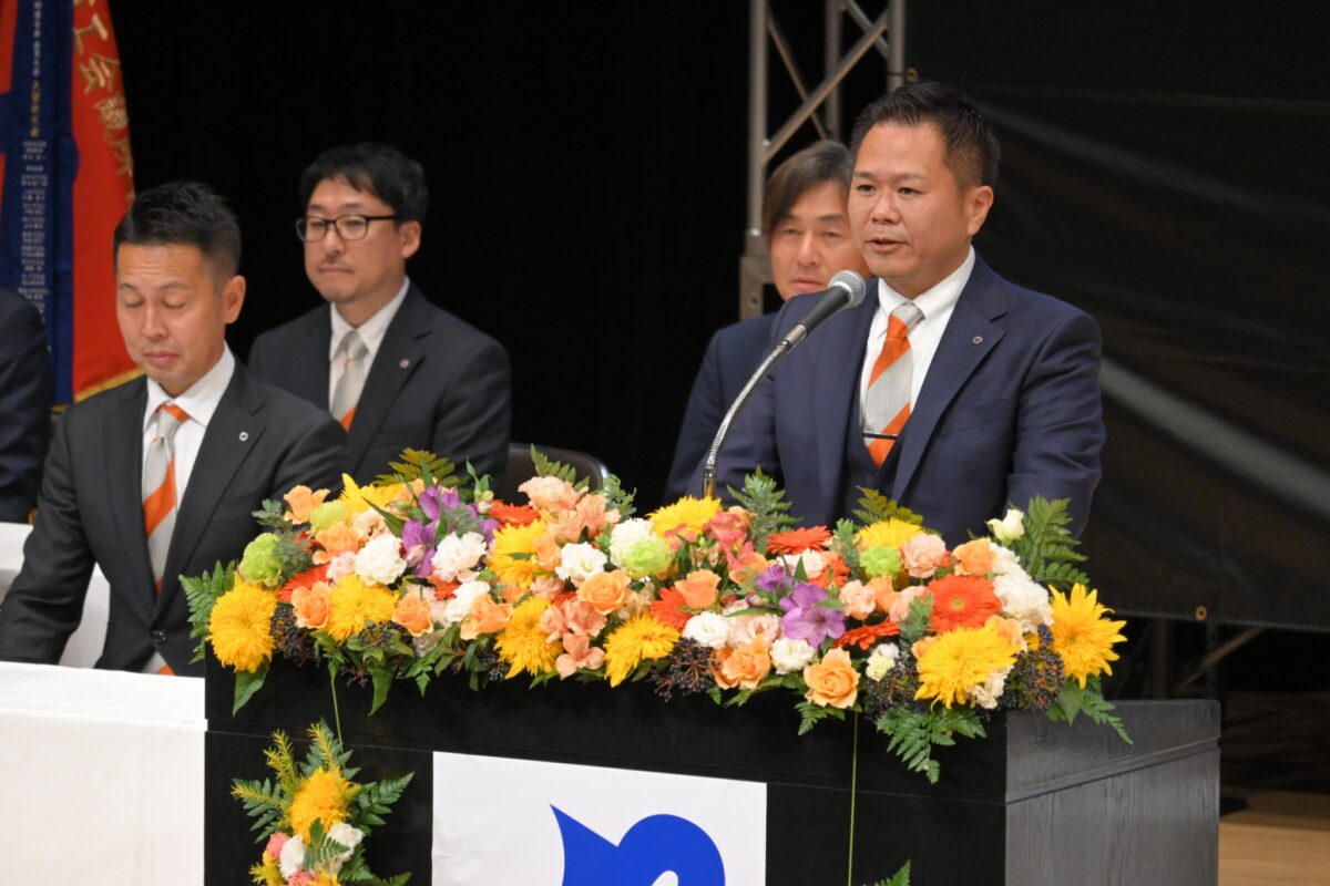 大牟田商工会議所青年部（大牟田YEG）公式サイト