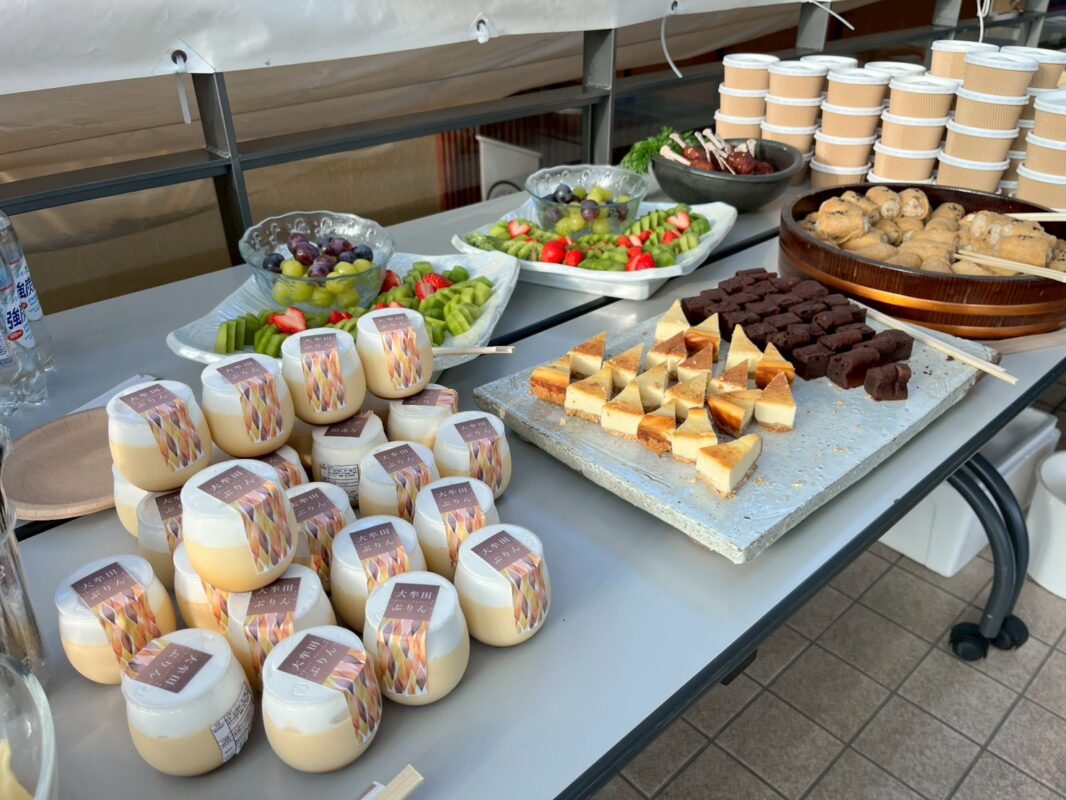 大牟田商工会議所青年部（大牟田YEG）公式サイト