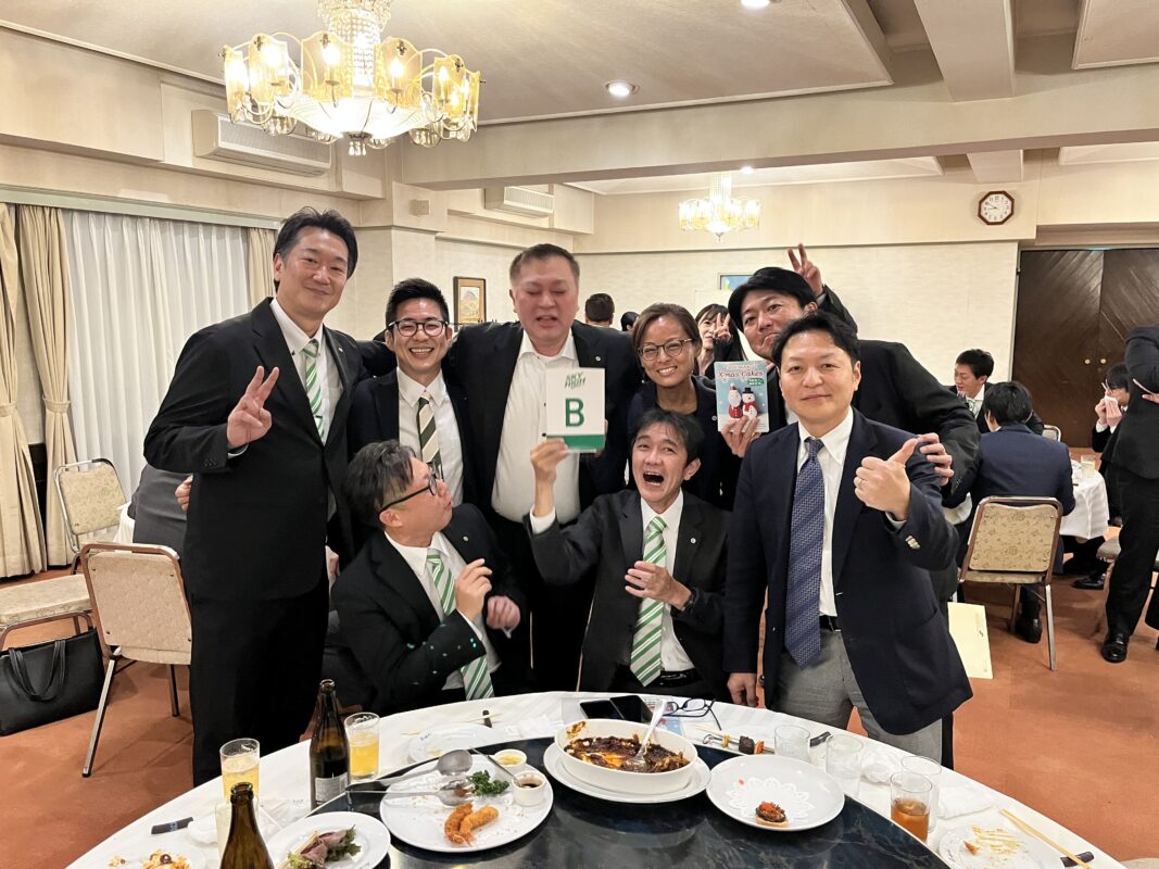 大牟田商工会議所青年部（大牟田YEG）公式サイト