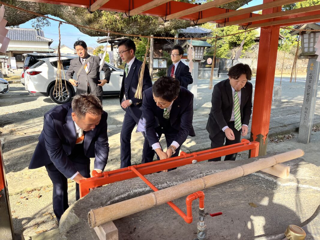 大牟田商工会議所青年部（大牟田YEG）公式サイト