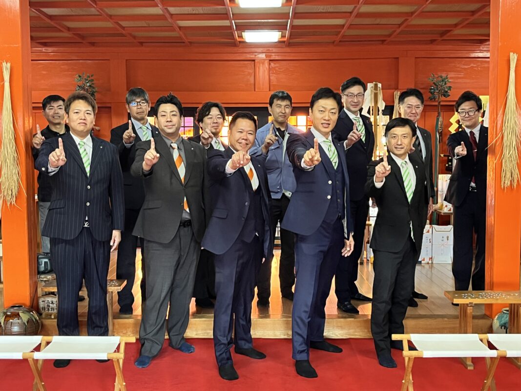 大牟田商工会議所青年部（大牟田YEG）公式サイト