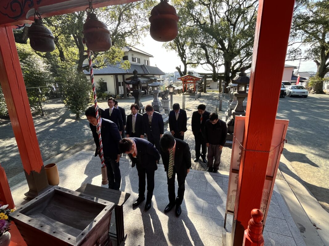 大牟田商工会議所青年部（大牟田YEG）公式サイト