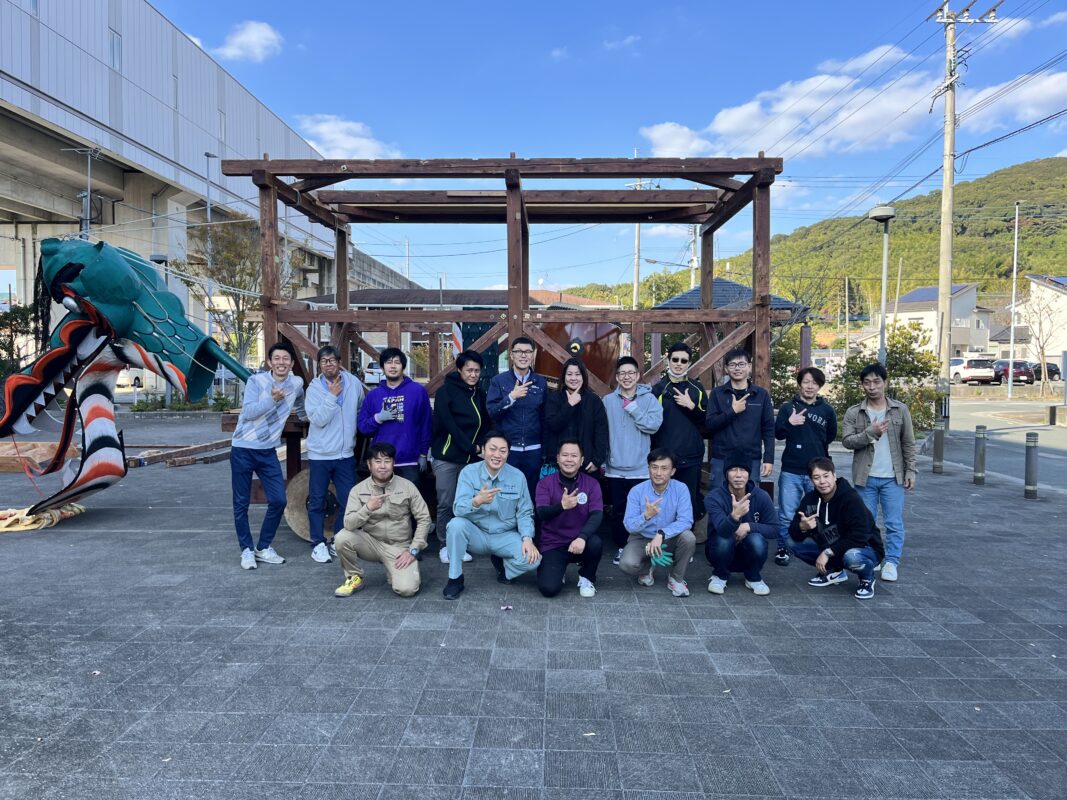 大牟田商工会議所青年部（大牟田YEG）公式サイト