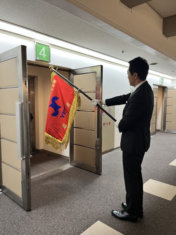 大牟田商工会議所青年部（大牟田YEG）公式サイト