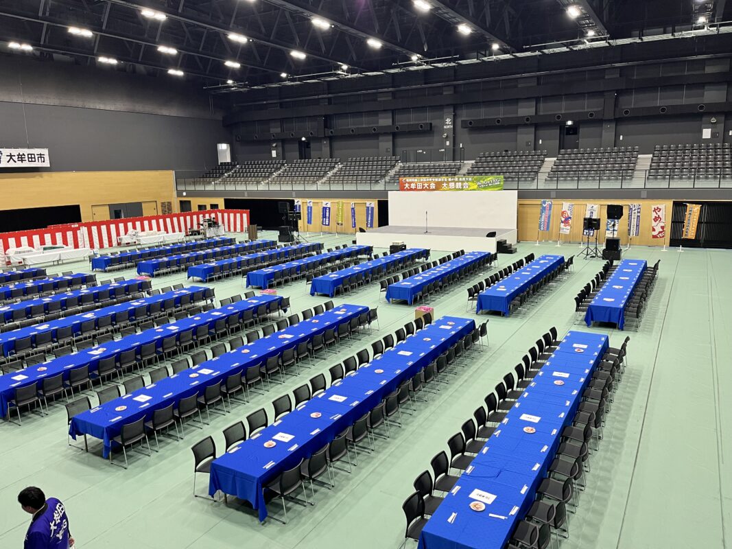 大牟田商工会議所青年部（大牟田YEG）公式サイト