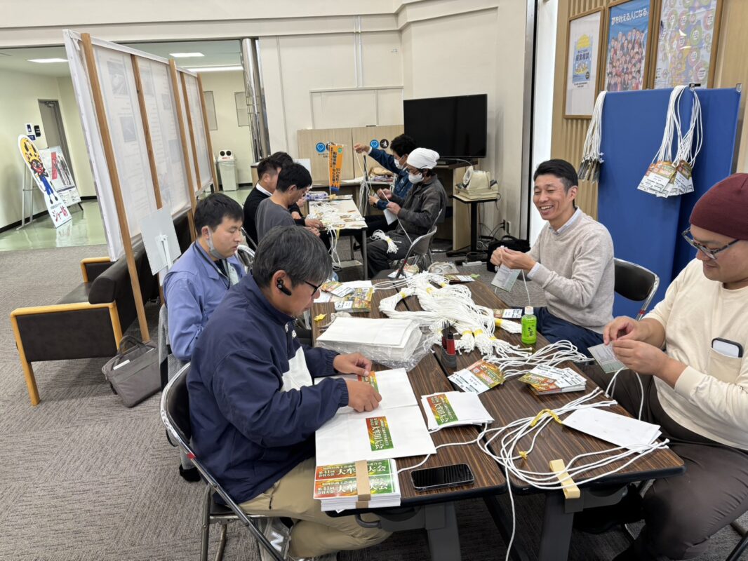 大牟田商工会議所青年部（大牟田YEG）公式サイト