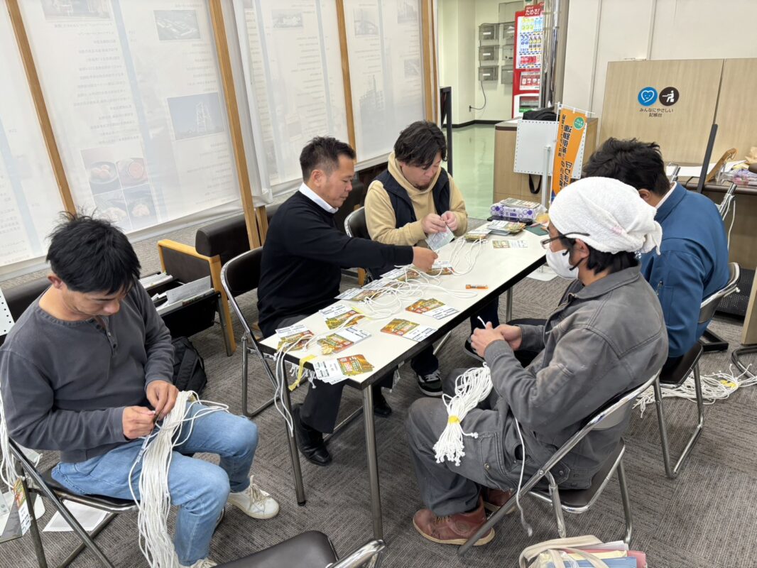 大牟田商工会議所青年部（大牟田YEG）公式サイト