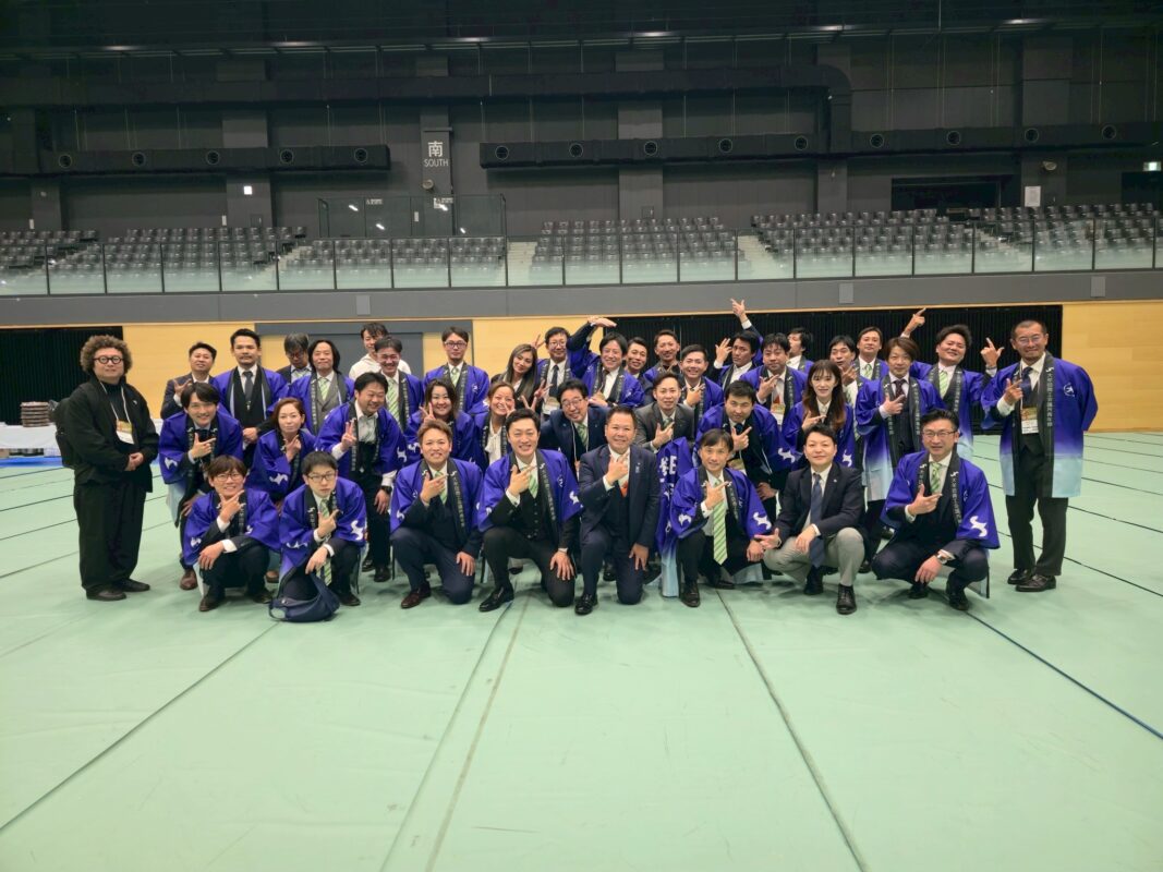 大牟田商工会議所青年部（大牟田YEG）公式サイト