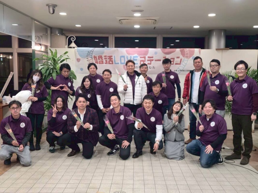 大牟田商工会議所青年部（大牟田YEG）公式サイト