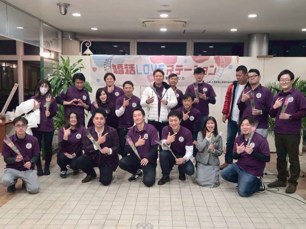 大牟田商工会議所青年部（大牟田YEG）公式サイト