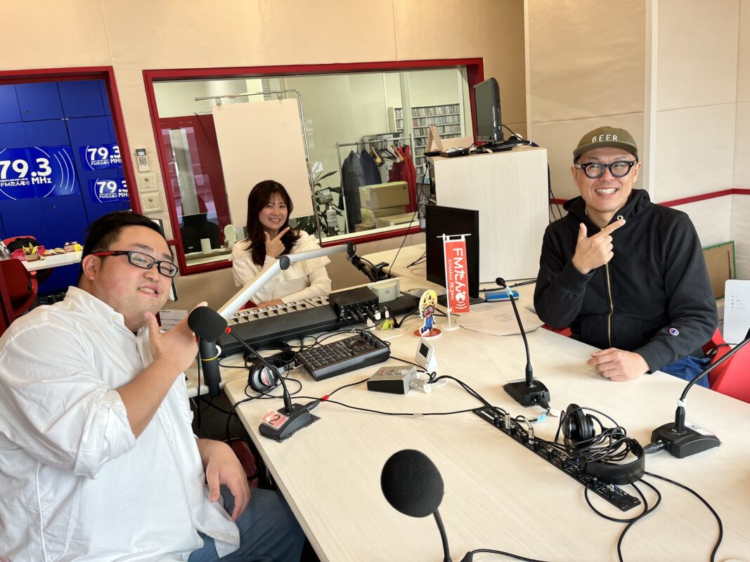 大牟田商工会議所青年部（大牟田YEG）公式サイト