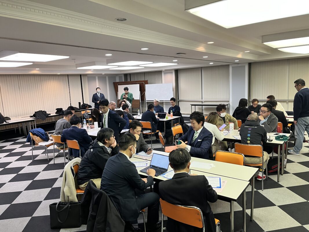 大牟田商工会議所青年部（大牟田YEG）公式サイト