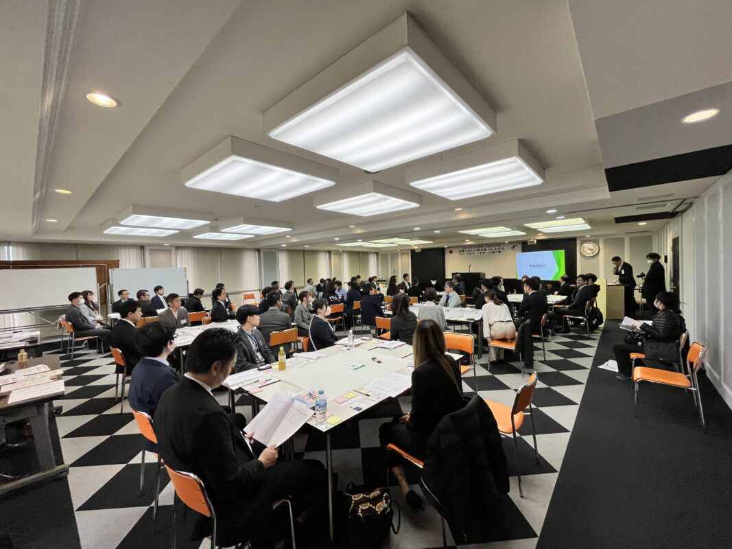 大牟田商工会議所青年部（大牟田YEG）公式サイト