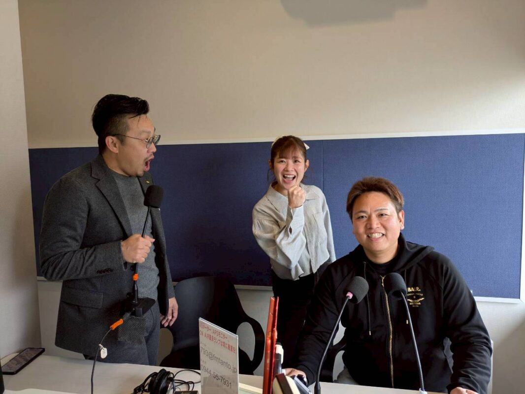 大牟田商工会議所青年部（大牟田YEG）公式サイト