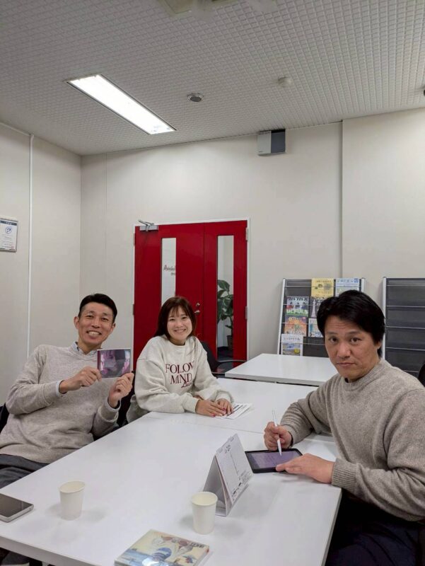 大牟田商工会議所青年部（大牟田YEG）公式サイト