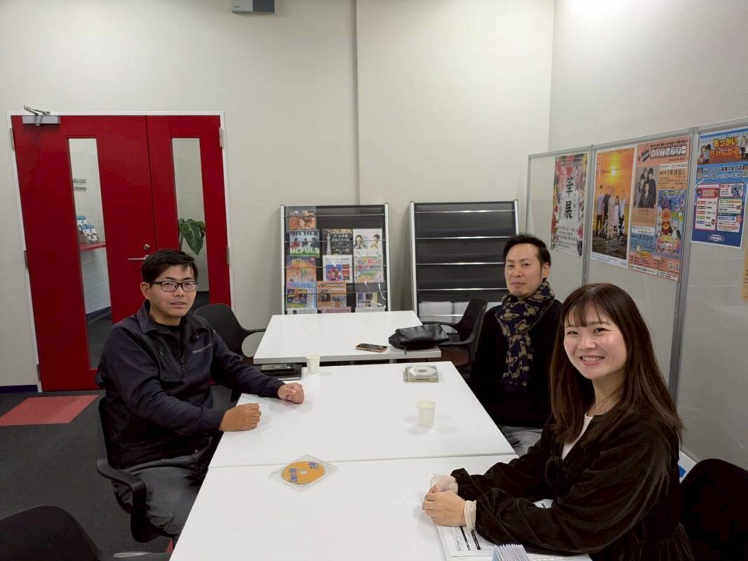 大牟田商工会議所青年部（大牟田YEG）公式サイト